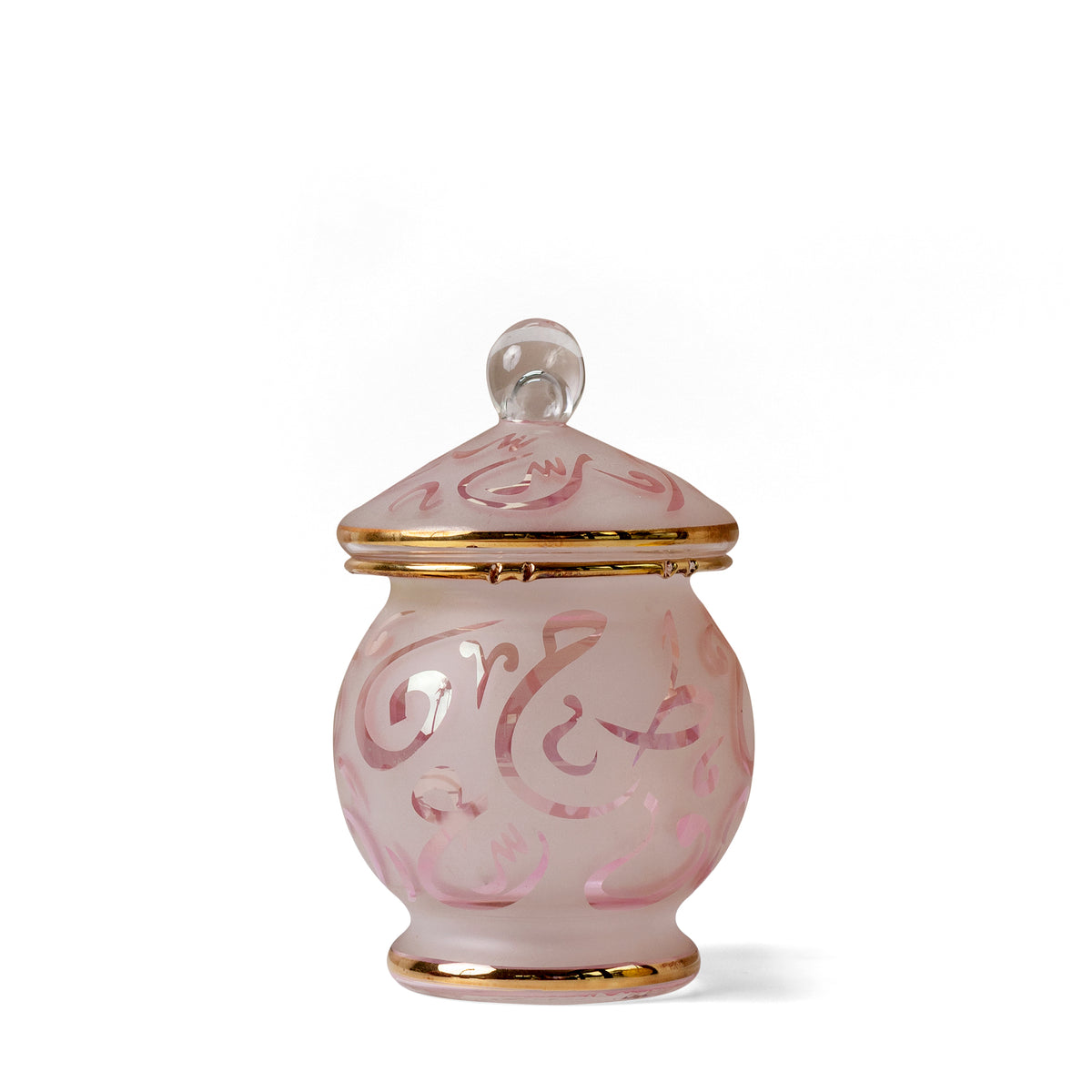 Traditional Arabic Calligraphy Letter Jar
